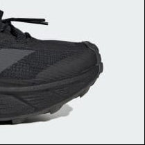 HikePro GTX Black Waterproof